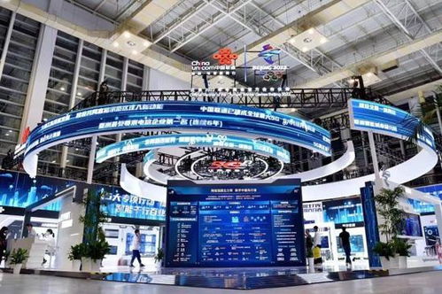 5G+工業互聯網賦能“未來工廠”3.0版，工業元宇宙與互聯網銷售成創新發展論壇焦點