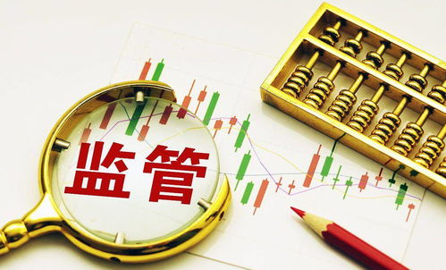 重磅！證監(jiān)會長春推新策，股市見利好，不銹鋼經(jīng)營者迎來管理規(guī)范化\u0026營收向好新局面