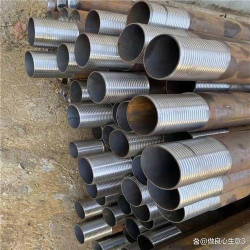 大宗商品價格波動與鋼材市場管理服務的戰(zhàn)略應對